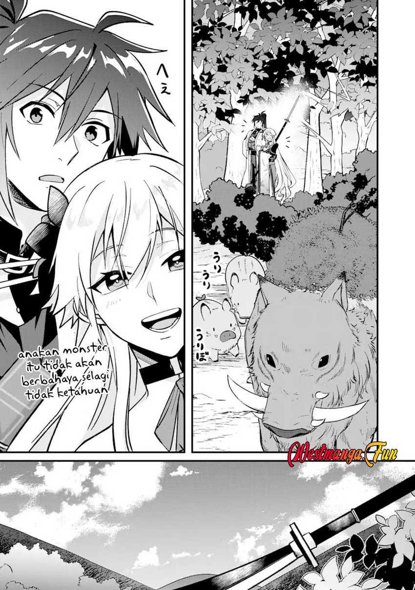 Magica Technica ~Sword Demon Rakshasa’s VRMMO Battle Record~ Chapter 06 Gambar 30