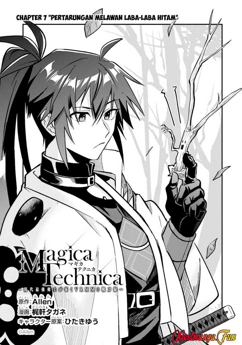 Magica Technica ~Sword Demon Rakshasa’s VRMMO Battle Record~ Chapter 07 Gambar 2