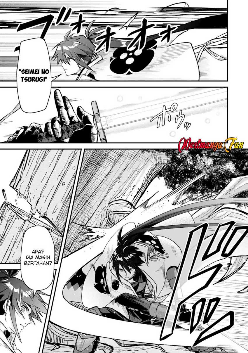 Magica Technica ~Sword Demon Rakshasa’s VRMMO Battle Record~ Chapter 07 Gambar 7
