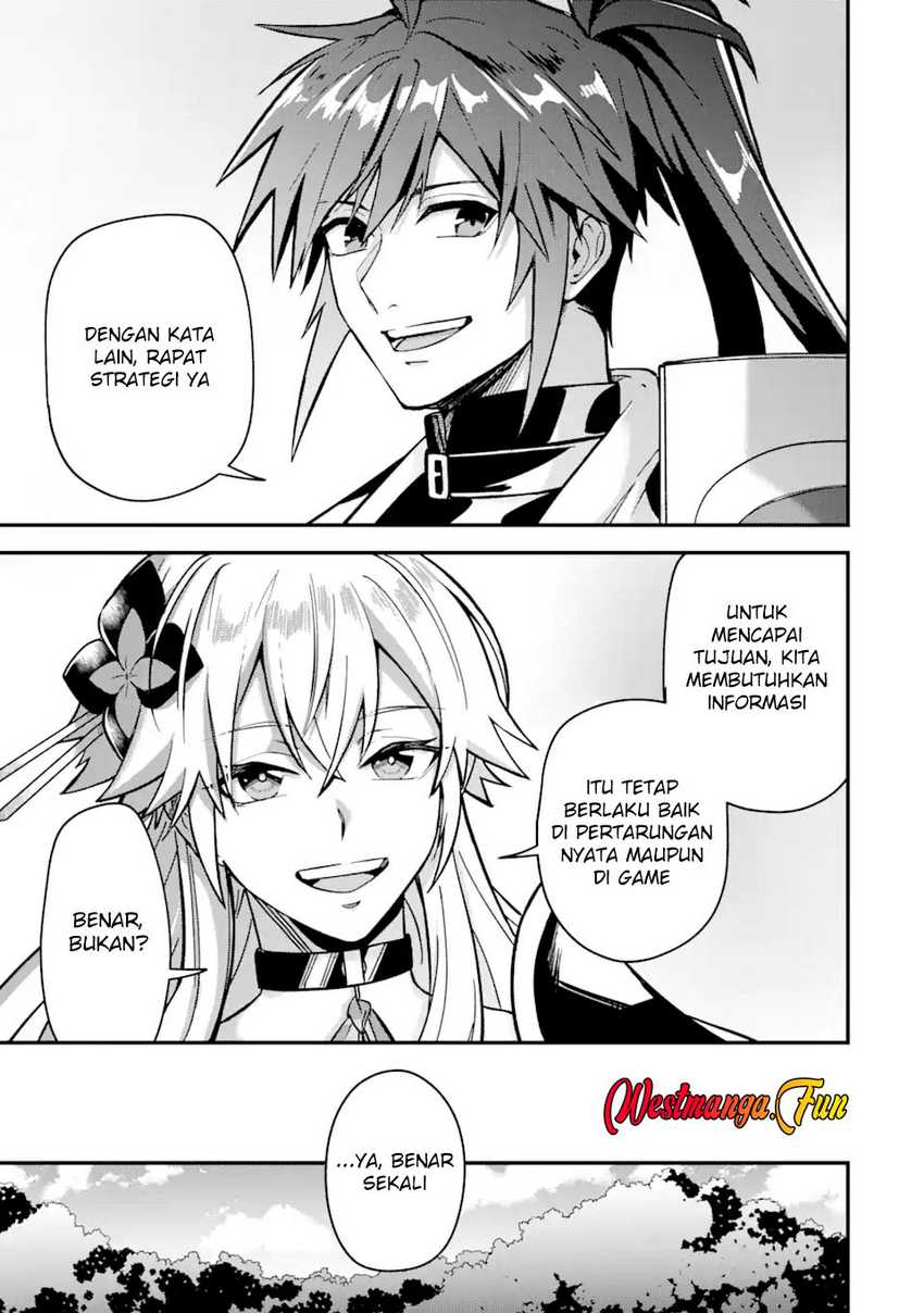 Magica Technica ~Sword Demon Rakshasa’s VRMMO Battle Record~ Chapter 07 Gambar 13