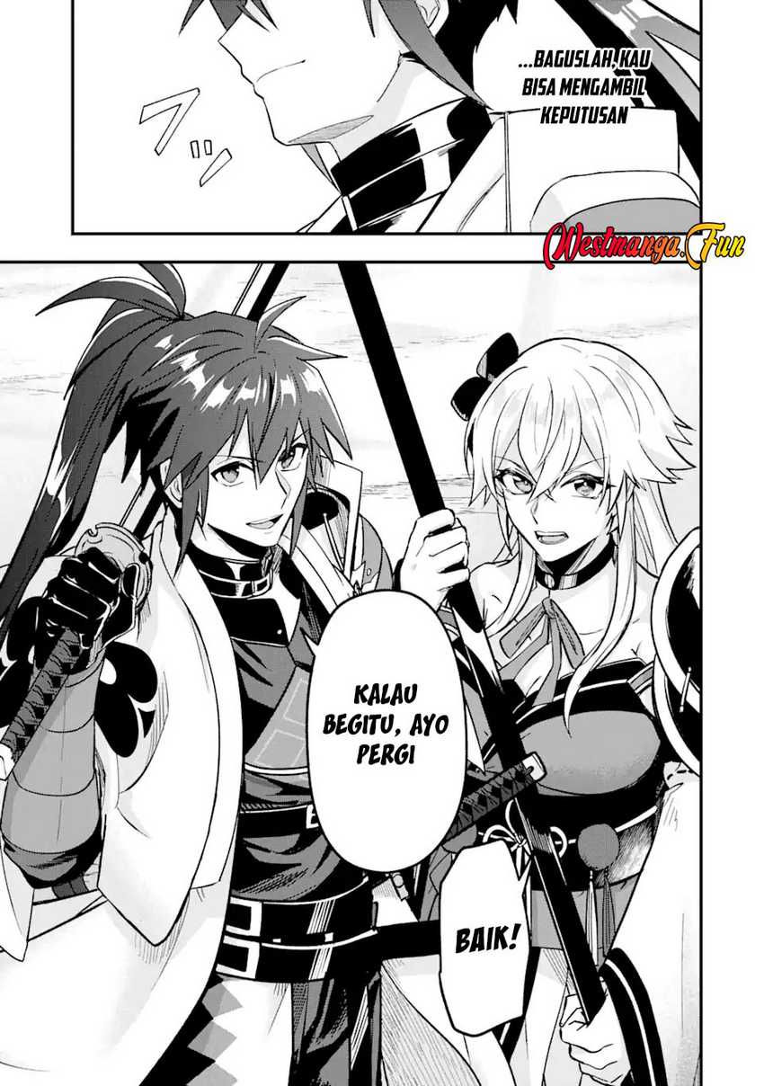 Magica Technica ~Sword Demon Rakshasa’s VRMMO Battle Record~ Chapter 07 Gambar 15