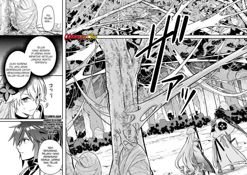 Magica Technica ~Sword Demon Rakshasa’s VRMMO Battle Record~ Chapter 07 Gambar 16