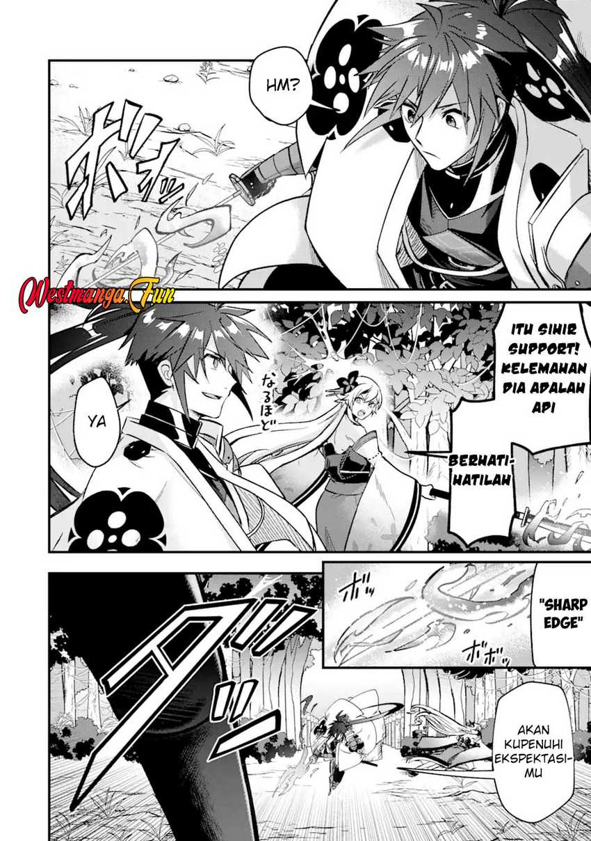 Magica Technica ~Sword Demon Rakshasa’s VRMMO Battle Record~ Chapter 07 Gambar 19