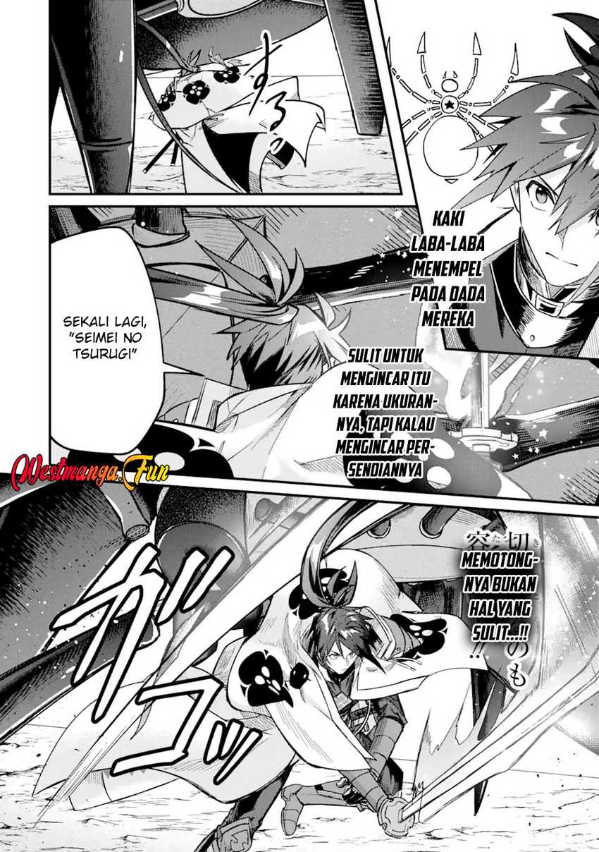 Magica Technica ~Sword Demon Rakshasa’s VRMMO Battle Record~ Chapter 07 Gambar 28