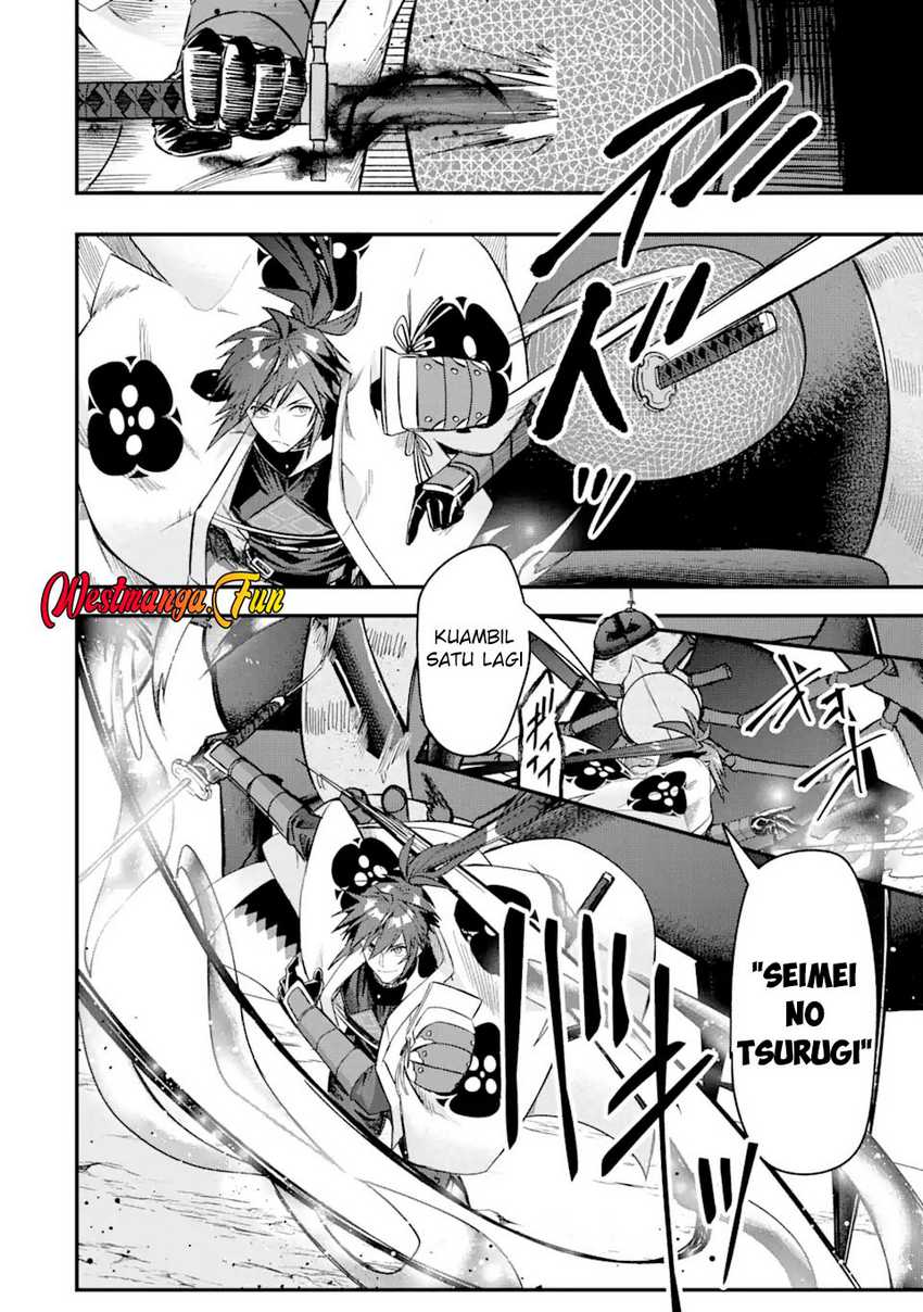 Magica Technica ~Sword Demon Rakshasa’s VRMMO Battle Record~ Chapter 07 Gambar 30