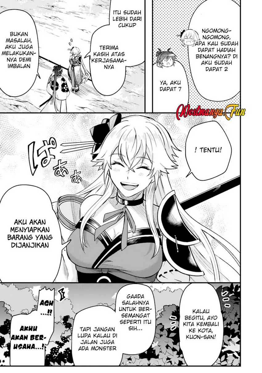 Magica Technica ~Sword Demon Rakshasa’s VRMMO Battle Record~ Chapter 07 Gambar 33