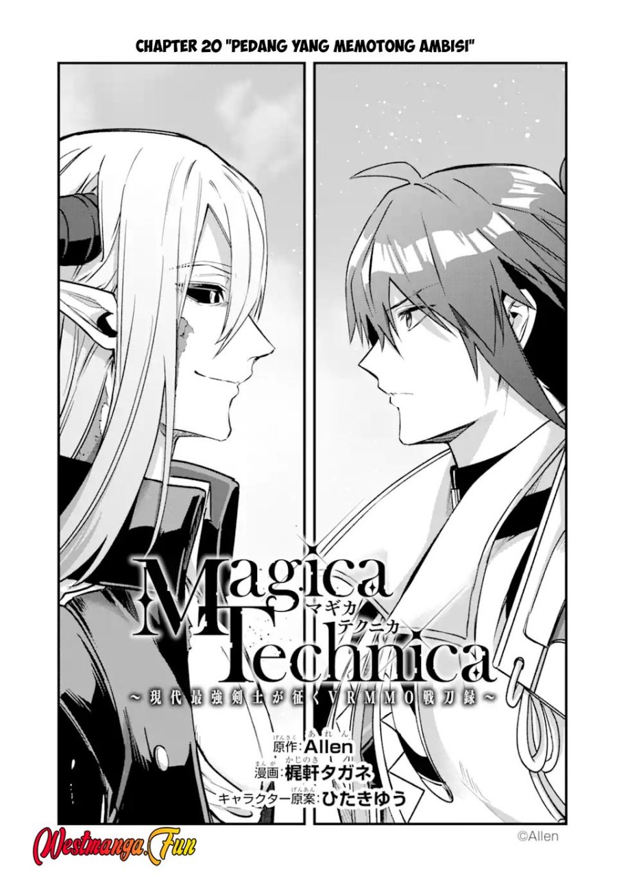 Magica Technica ~Sword Demon Rakshasa’s VRMMO Battle Record~ Chapter 20 Gambar 2