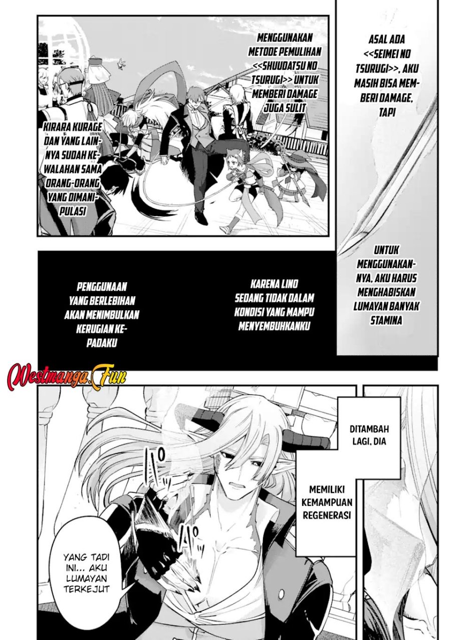 Magica Technica ~Sword Demon Rakshasa’s VRMMO Battle Record~ Chapter 20 Gambar 12