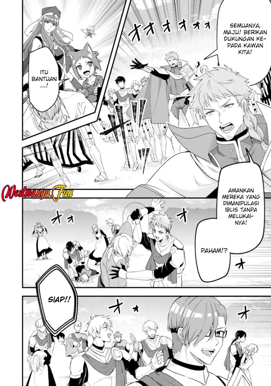 Magica Technica ~Sword Demon Rakshasa’s VRMMO Battle Record~ Chapter 20 Gambar 24