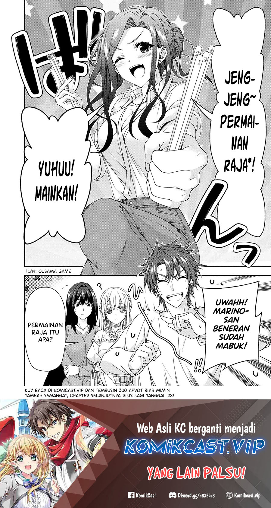 Magical★Explorer – Eroge no Yuujin Kyara ni Tensei Shitakedo, Game Chishiki Tsukatte Jiyuu ni Ikiru Chapter 07.5 Gambar 7