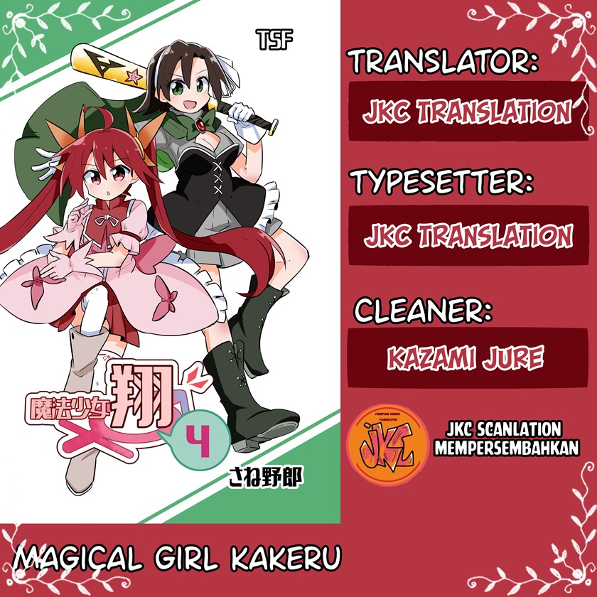 Magical Girl Kakeru Chapter 04 Gambar 1