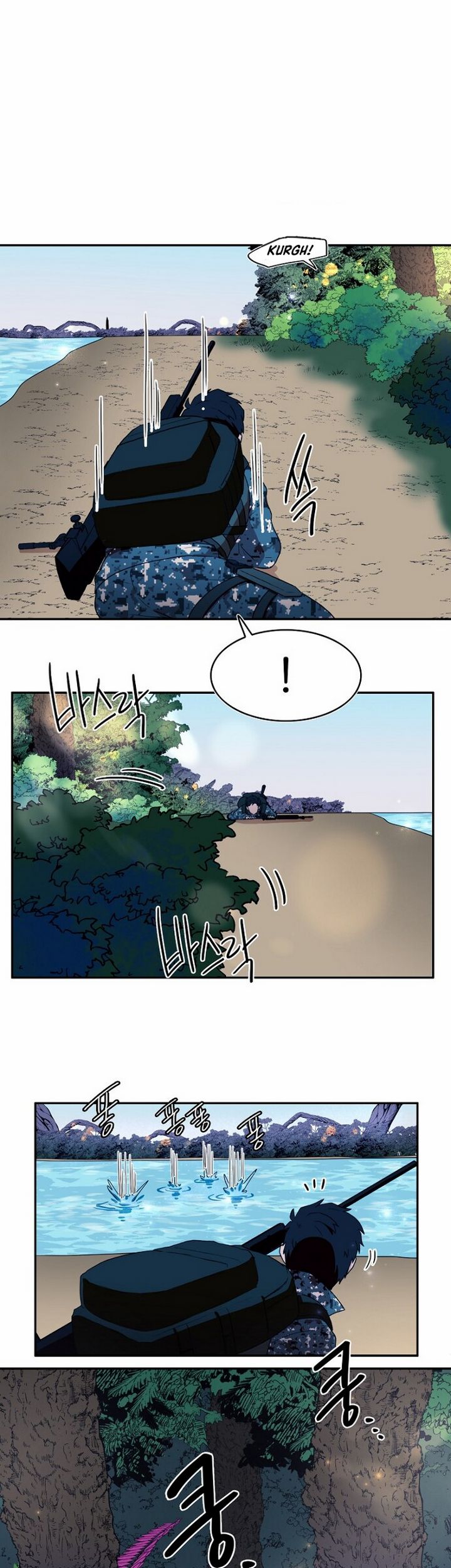 Magical Shooting: Sniper of Steel Chapter 04.2 Gambar 3