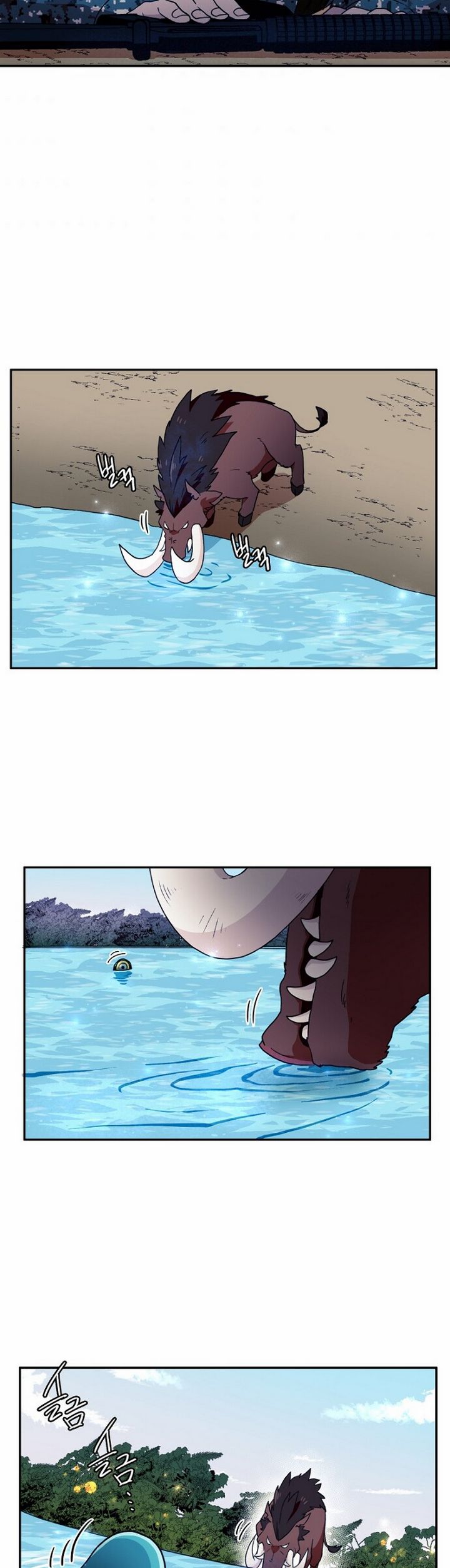 Magical Shooting: Sniper of Steel Chapter 04.2 Gambar 5