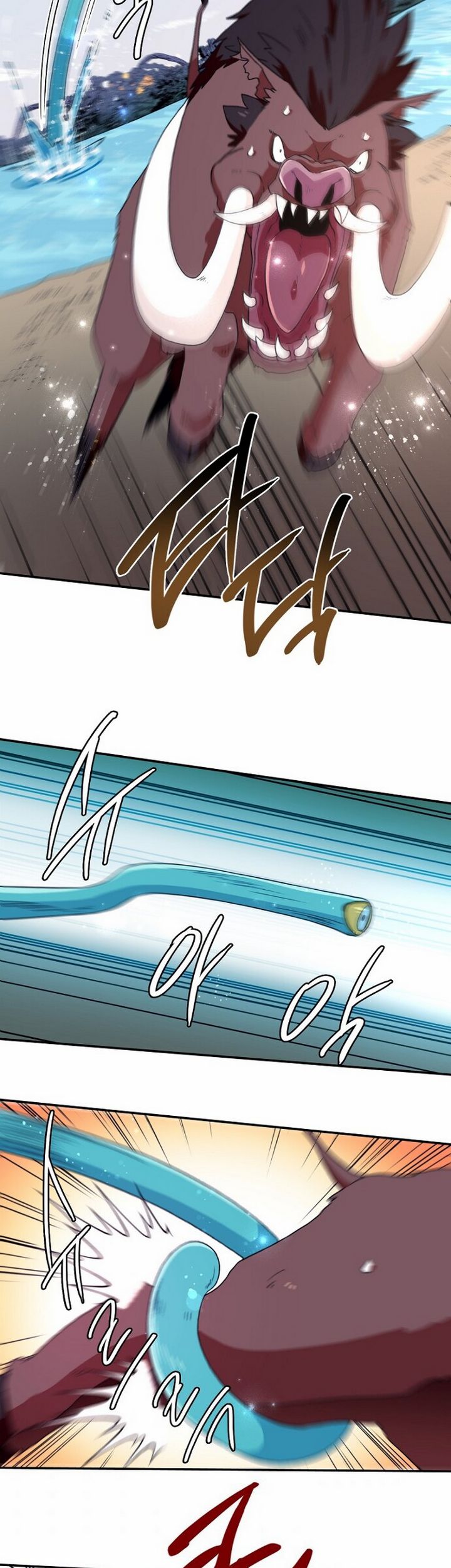Magical Shooting: Sniper of Steel Chapter 04.2 Gambar 7