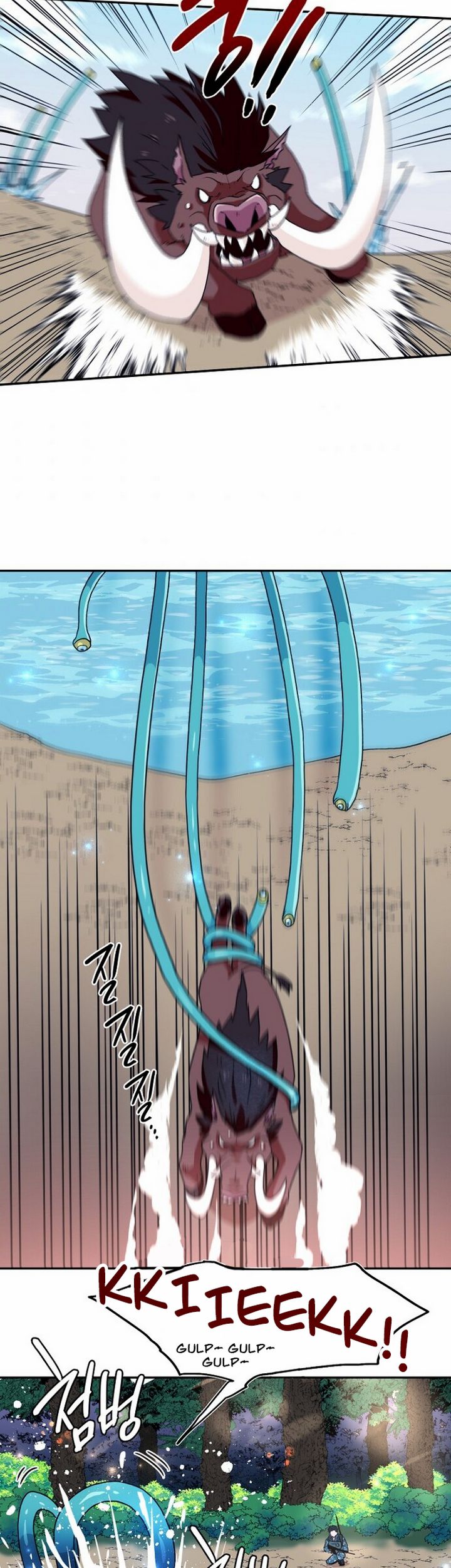 Magical Shooting: Sniper of Steel Chapter 04.2 Gambar 8