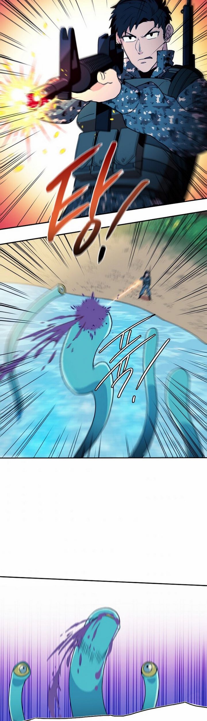 Magical Shooting: Sniper of Steel Chapter 04.2 Gambar 11
