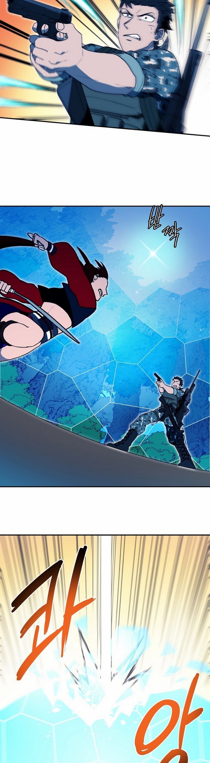 Magical Shooting: Sniper of Steel Chapter 07.1 Gambar 10