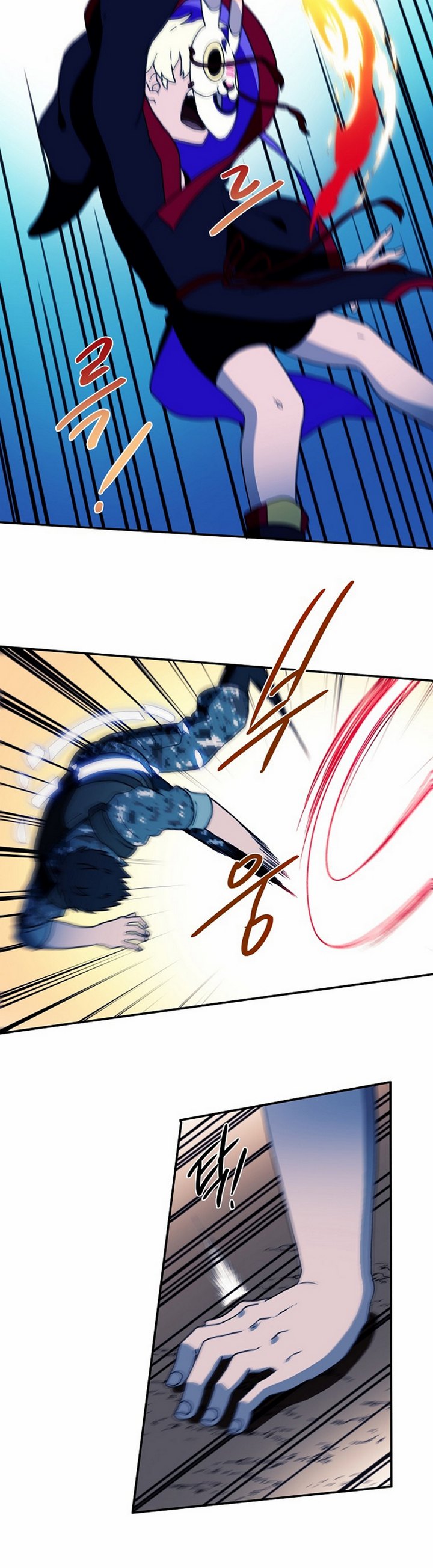 Magical Shooting: Sniper of Steel Chapter 08.2 Gambar 9