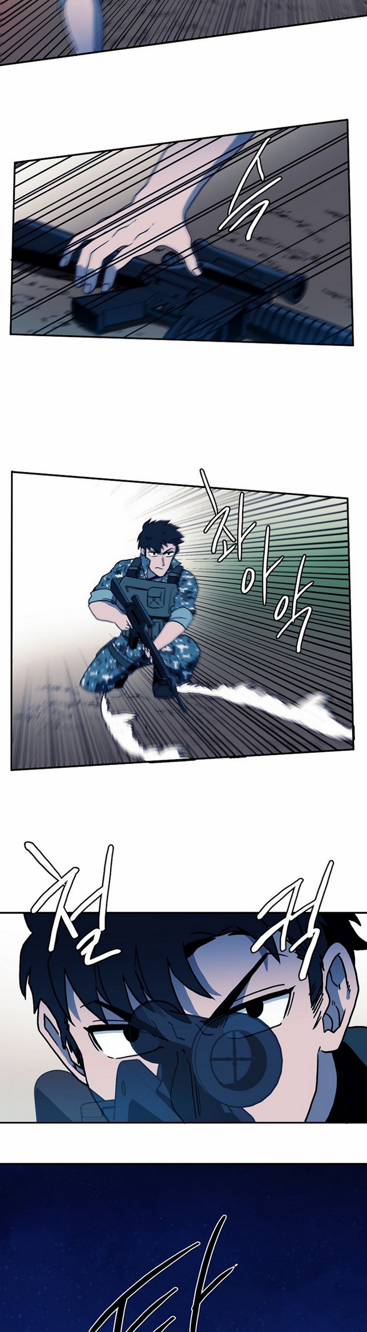 Magical Shooting: Sniper of Steel Chapter 08.2 Gambar 13