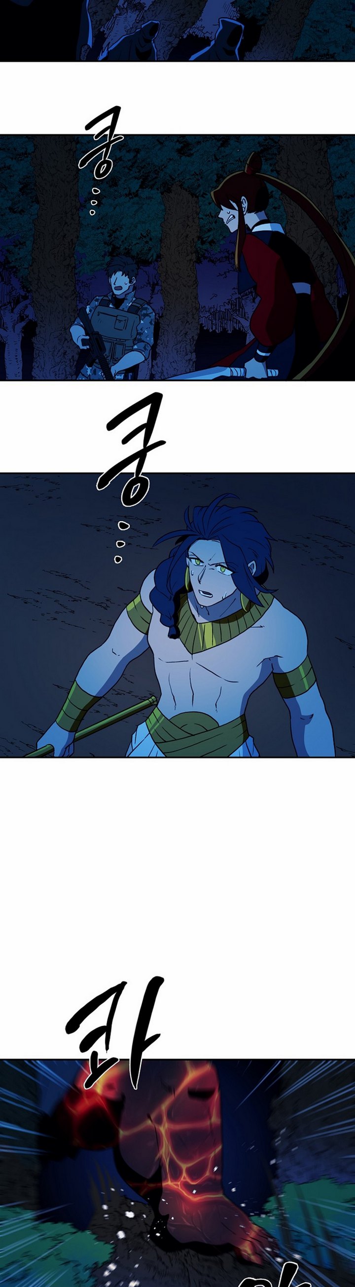 Magical Shooting: Sniper of Steel Chapter 09.2 Gambar 4