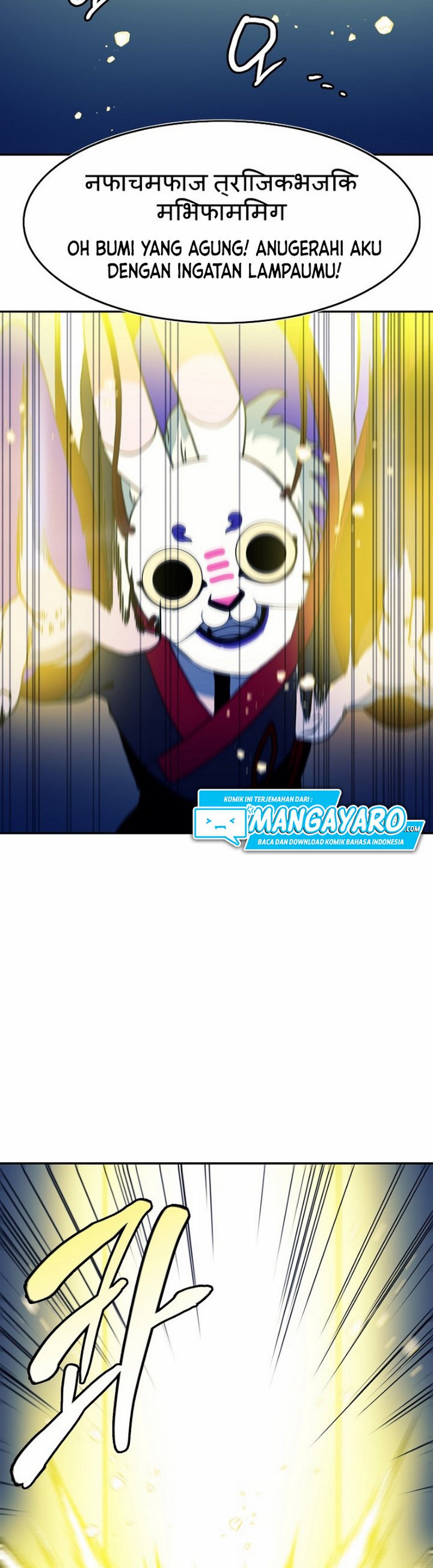 Magical Shooting: Sniper of Steel Chapter 09.2 Gambar 17