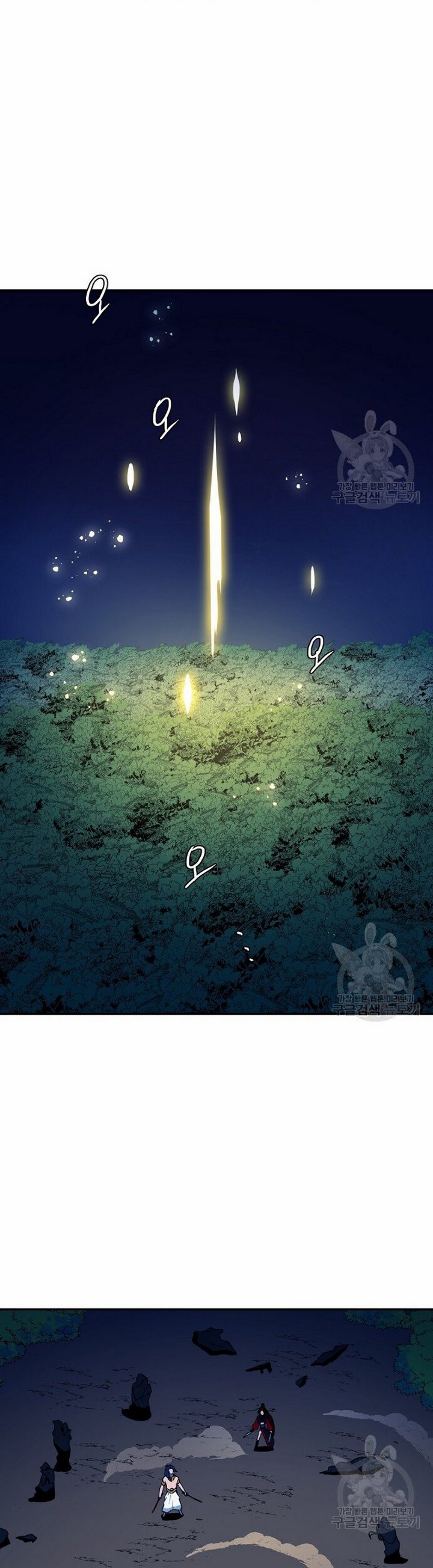 Magical Shooting: Sniper of Steel Chapter 10.1 Gambar 6