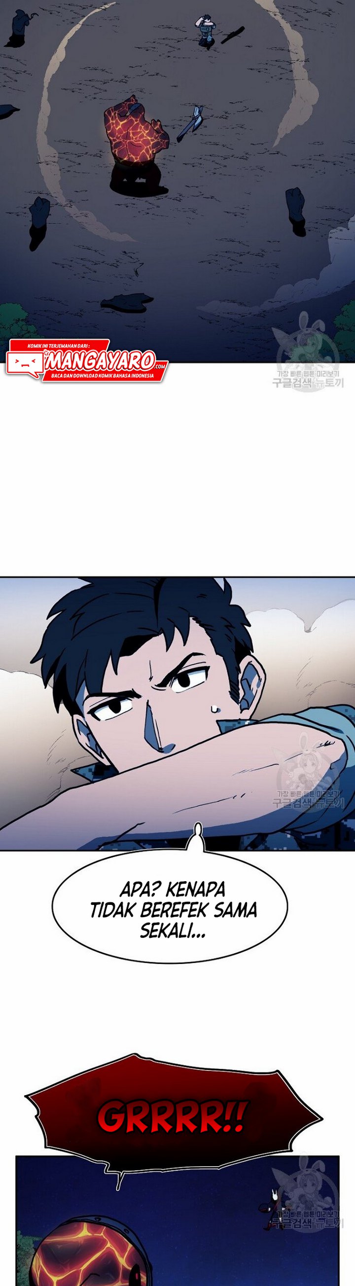 Magical Shooting: Sniper of Steel Chapter 10.1 Gambar 7