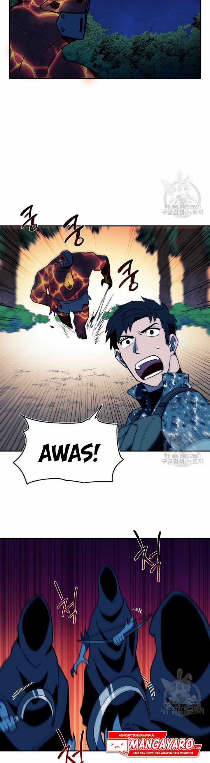 Magical Shooting: Sniper of Steel Chapter 10.1 Gambar 8