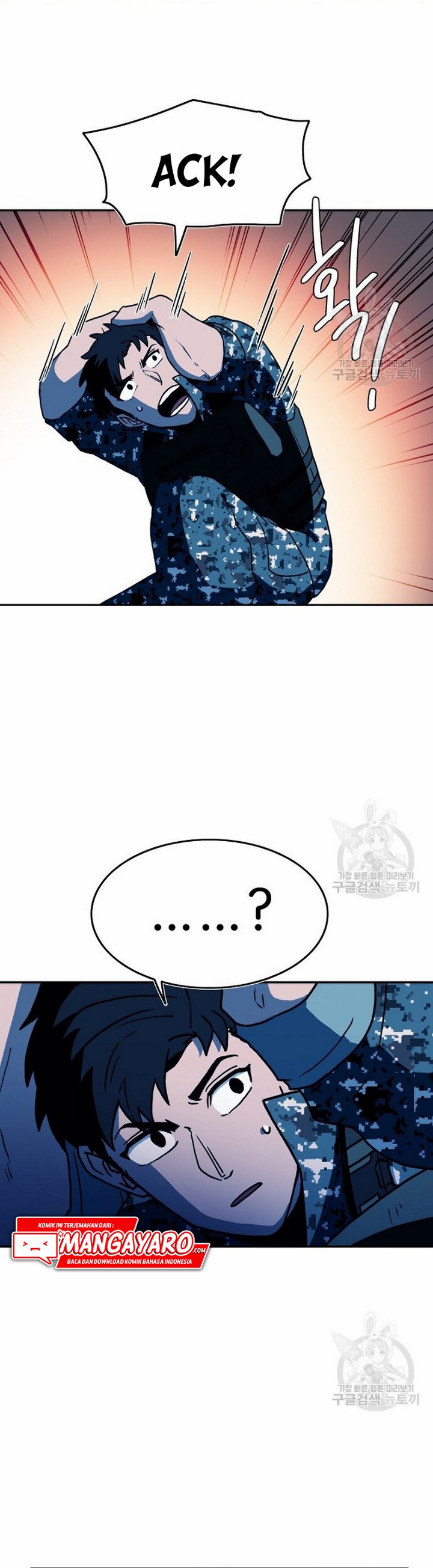 Magical Shooting: Sniper of Steel Chapter 10.1 Gambar 10