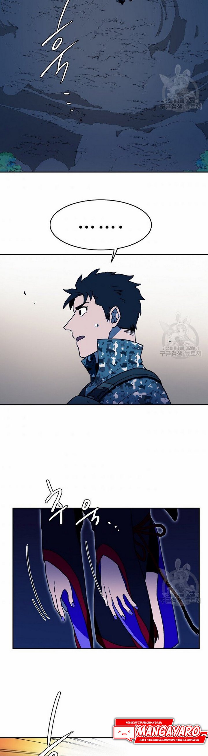Magical Shooting: Sniper of Steel Chapter 10.1 Gambar 15