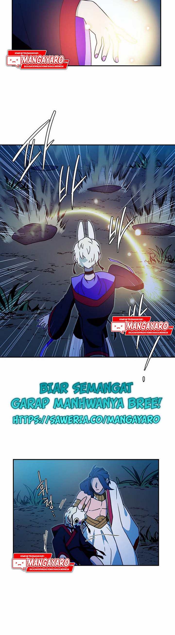 Magical Shooting: Sniper of Steel Chapter 11.1 Gambar 10