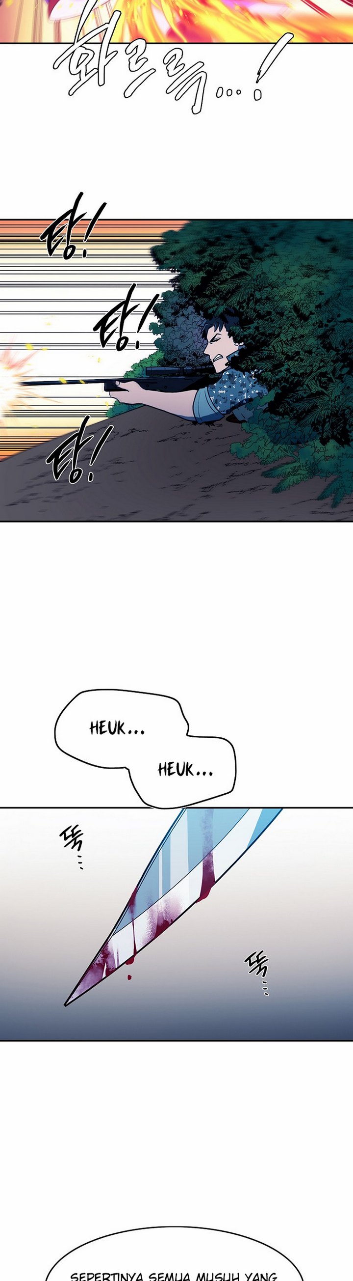 Magical Shooting: Sniper of Steel Chapter 12.1 Gambar 4