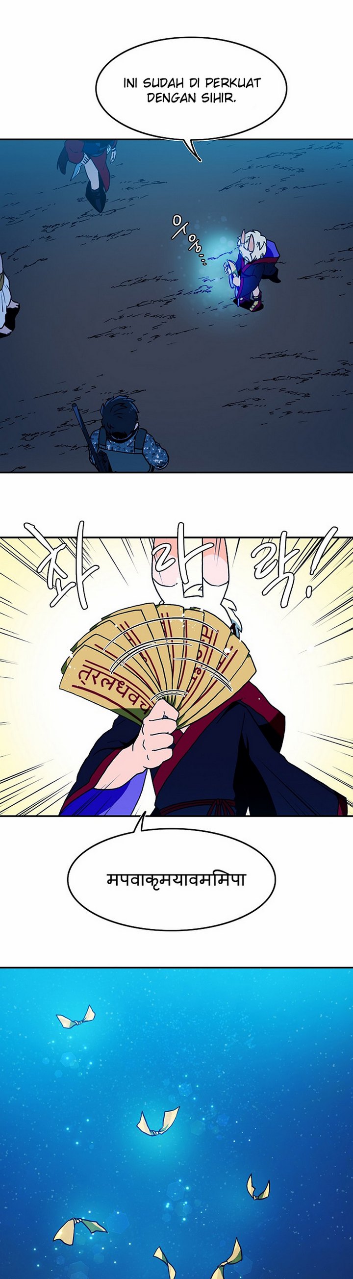 Magical Shooting: Sniper of Steel Chapter 12.1 Gambar 10