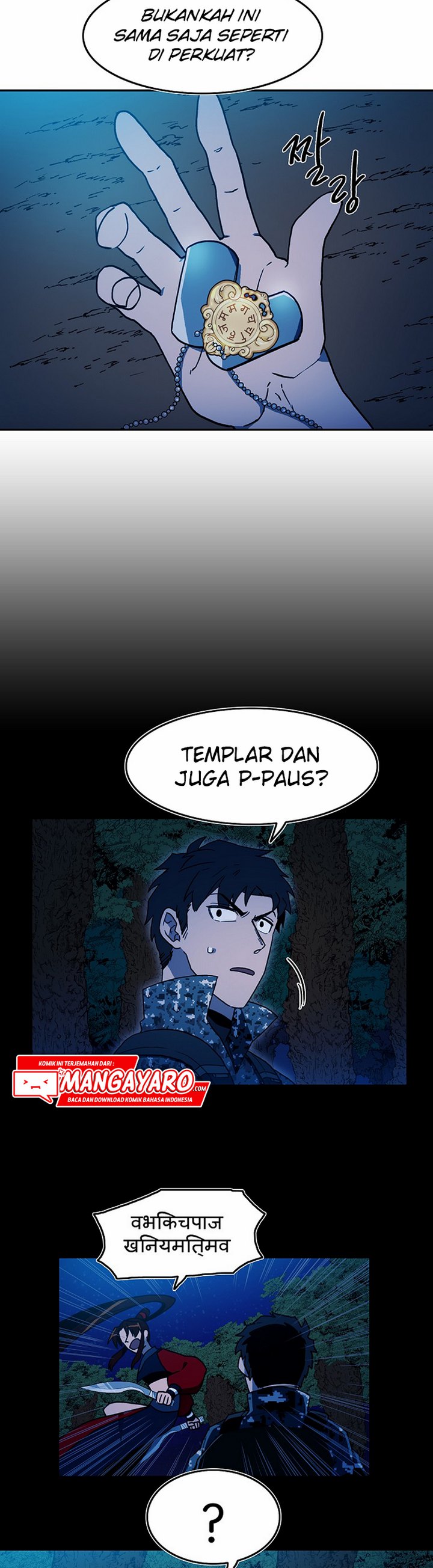 Magical Shooting: Sniper of Steel Chapter 13.1 Gambar 5