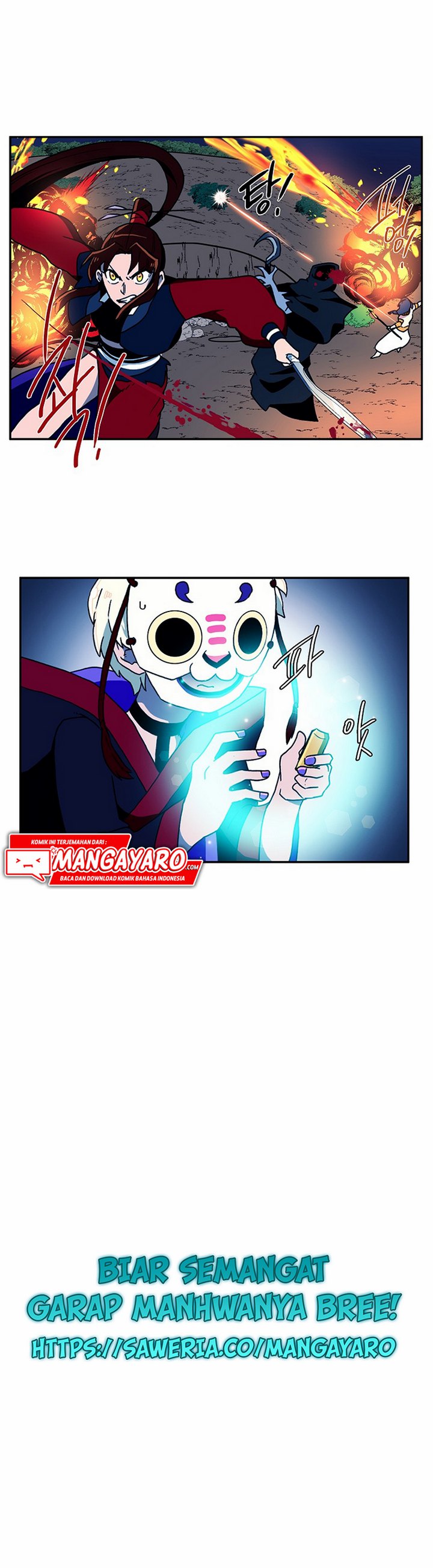 Magical Shooting: Sniper of Steel Chapter 13.1 Gambar 12