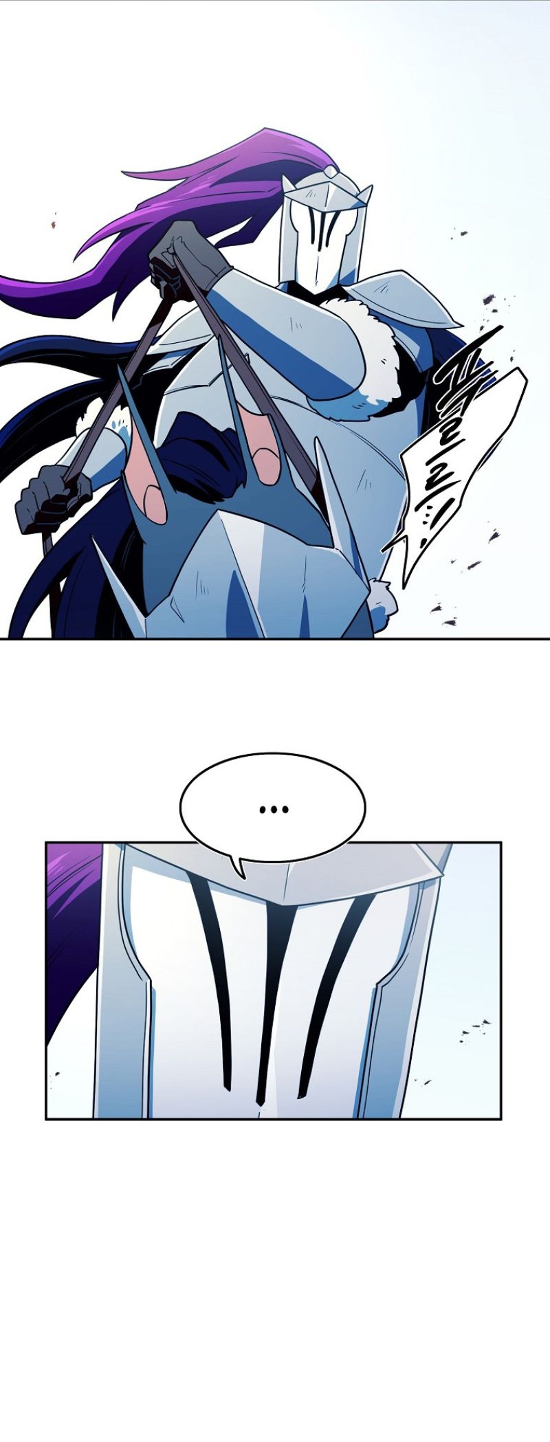 Magical Shooting: Sniper of Steel Chapter 45 Gambar 2