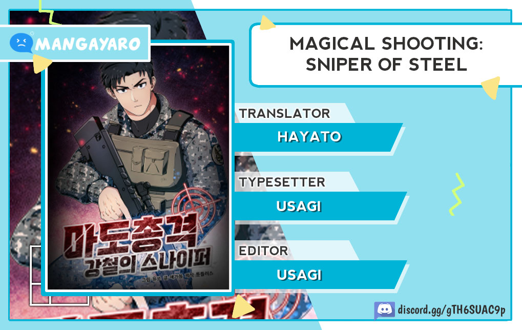 Magical Shooting: Sniper of Steel Chapter 48 Gambar 1