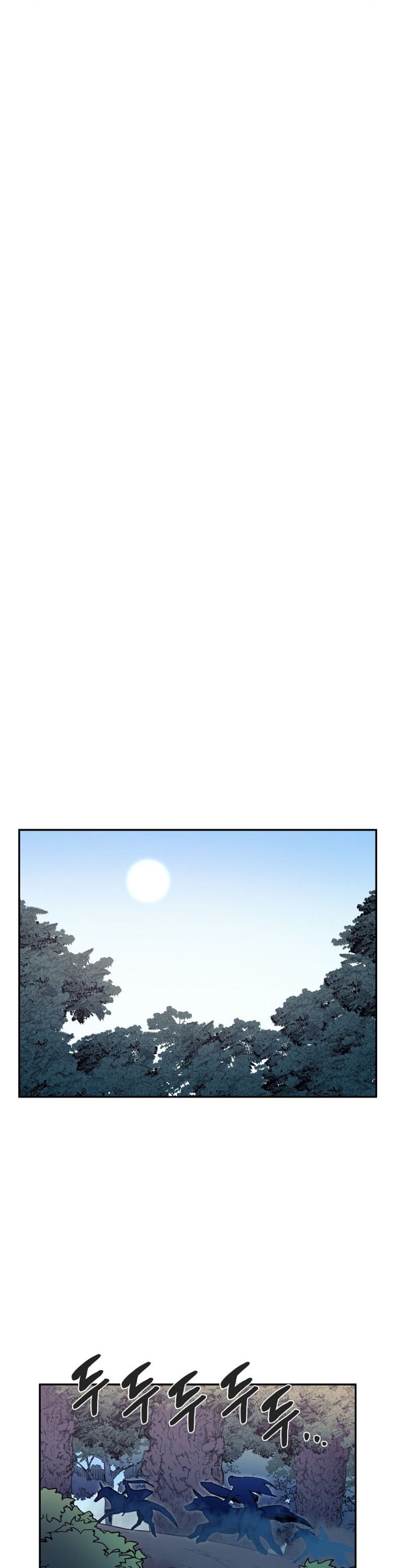 Magical Shooting: Sniper of Steel Chapter 48 Gambar 11