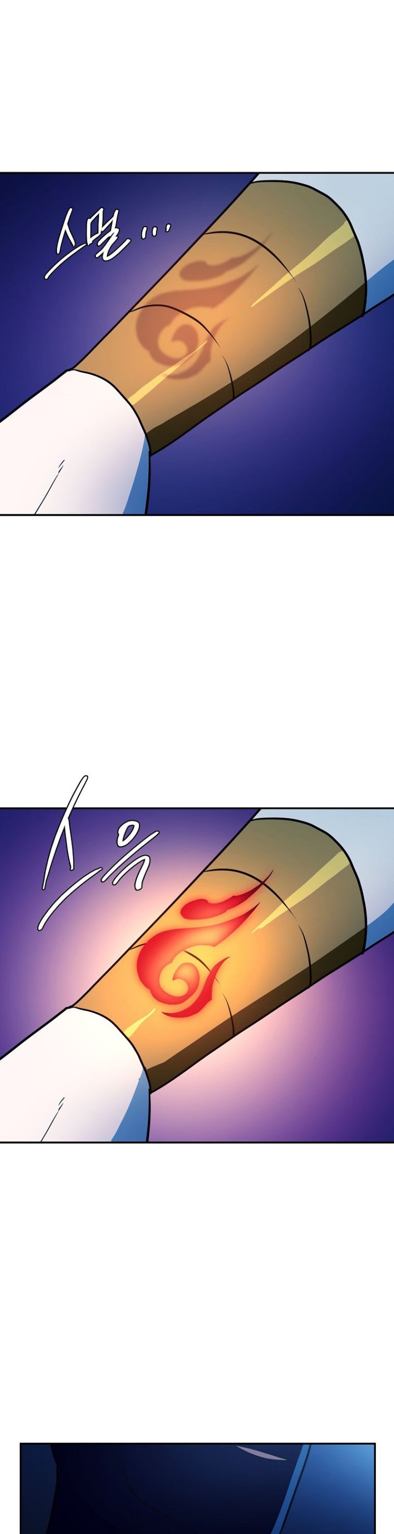 Magical Shooting: Sniper of Steel Chapter 50 Gambar 19