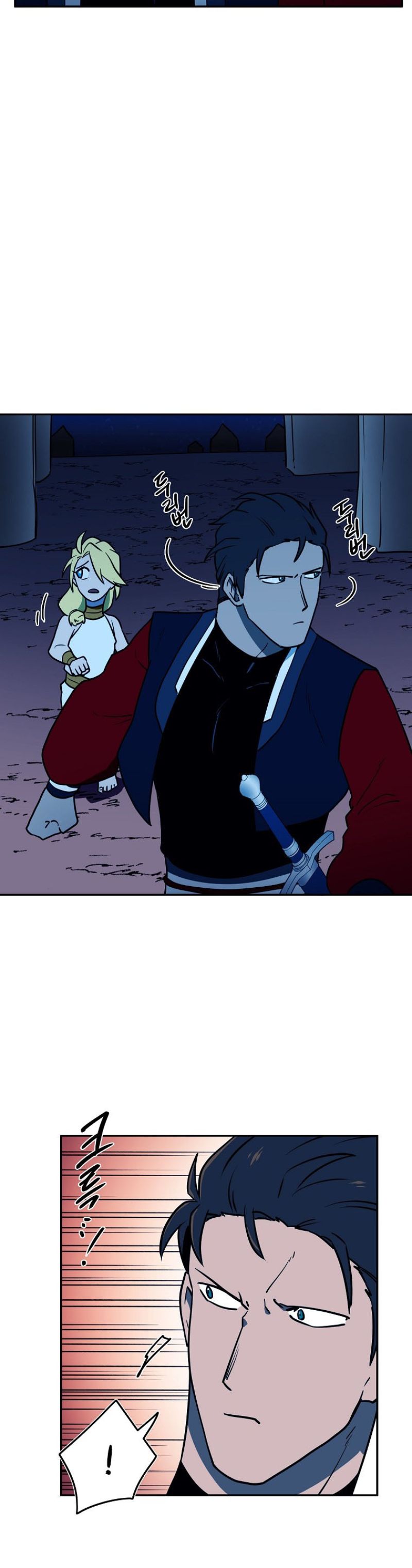 Magical Shooting: Sniper of Steel Chapter 50 Gambar 23