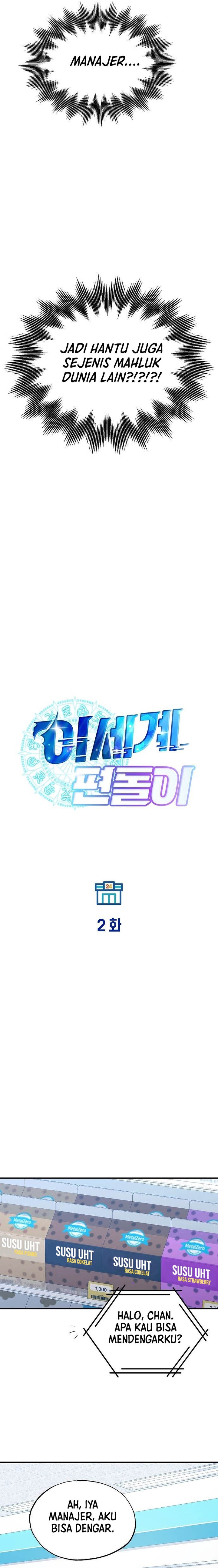 Magical Realm Shopkeeper Chapter 02 Gambar 15