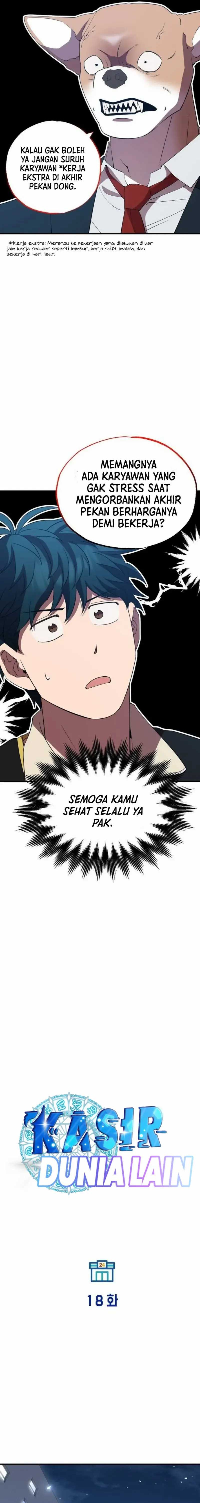 Magical Realm Shopkeeper Chapter 18 Gambar 4