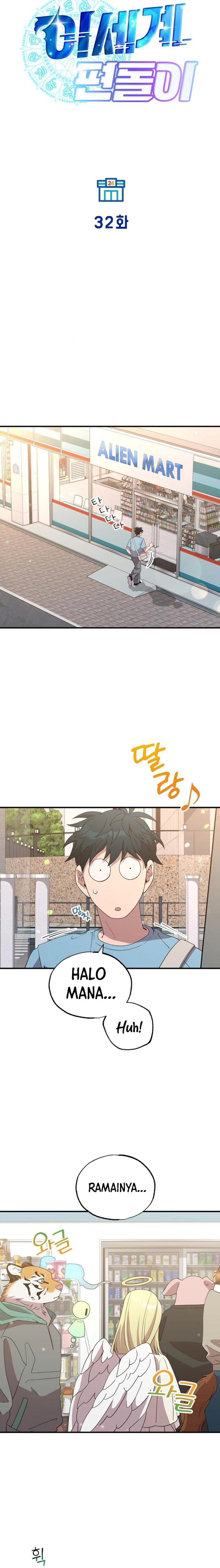 Magical Realm Shopkeeper Chapter 32 Gambar 5