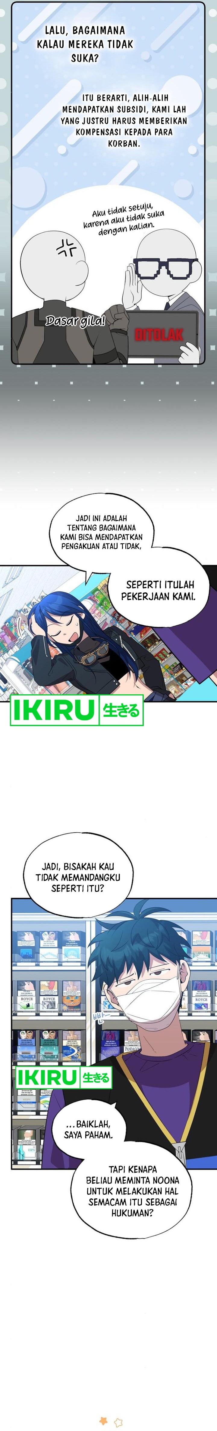 Magical Realm Shopkeeper Chapter 39 Gambar 5