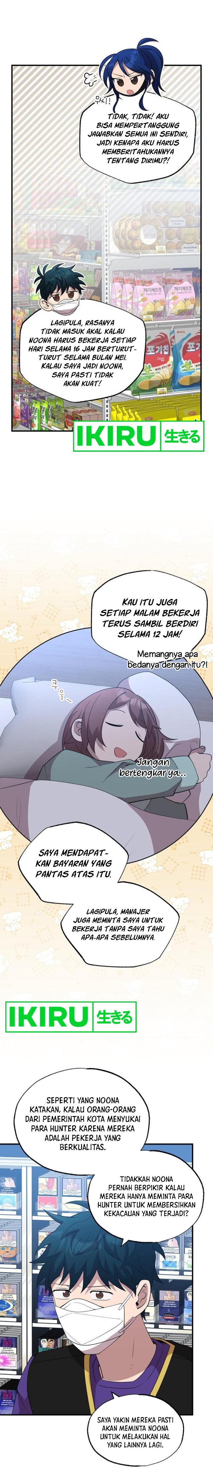 Magical Realm Shopkeeper Chapter 39 Gambar 8