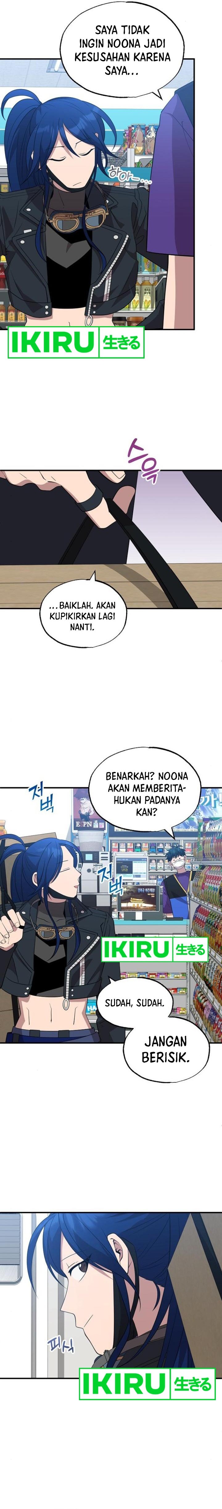 Magical Realm Shopkeeper Chapter 39 Gambar 13