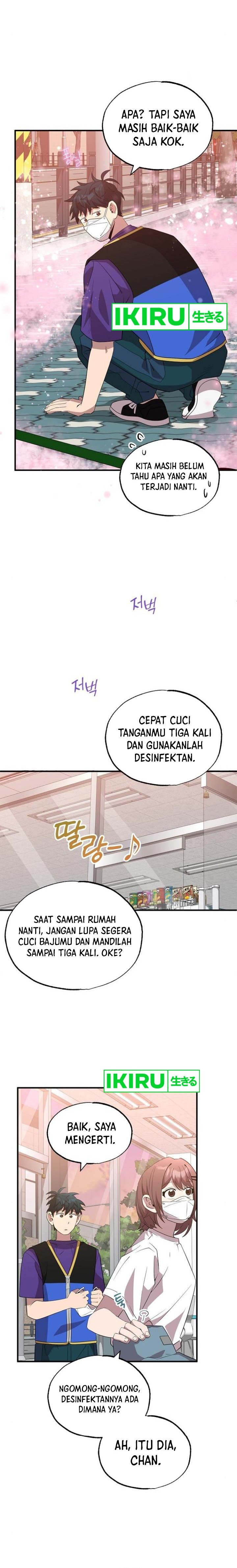 Magical Realm Shopkeeper Chapter 39 Gambar 18