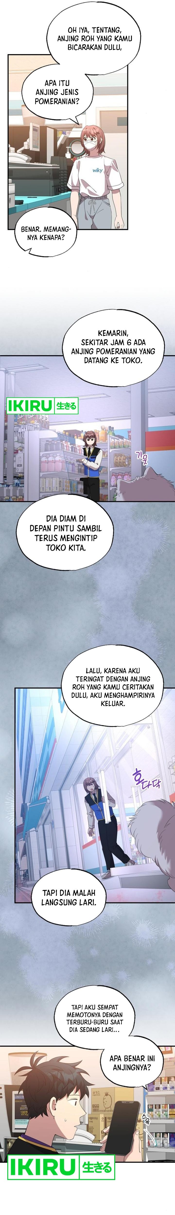 Magical Realm Shopkeeper Chapter 39 Gambar 19