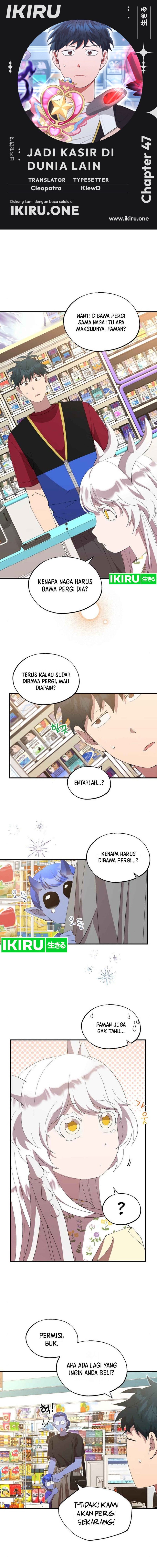 Magical Realm Shopkeeper Chapter 47 Gambar 1
