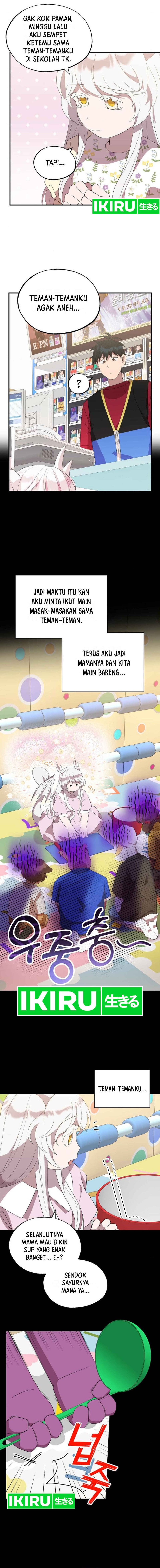 Magical Realm Shopkeeper Chapter 47 Gambar 3